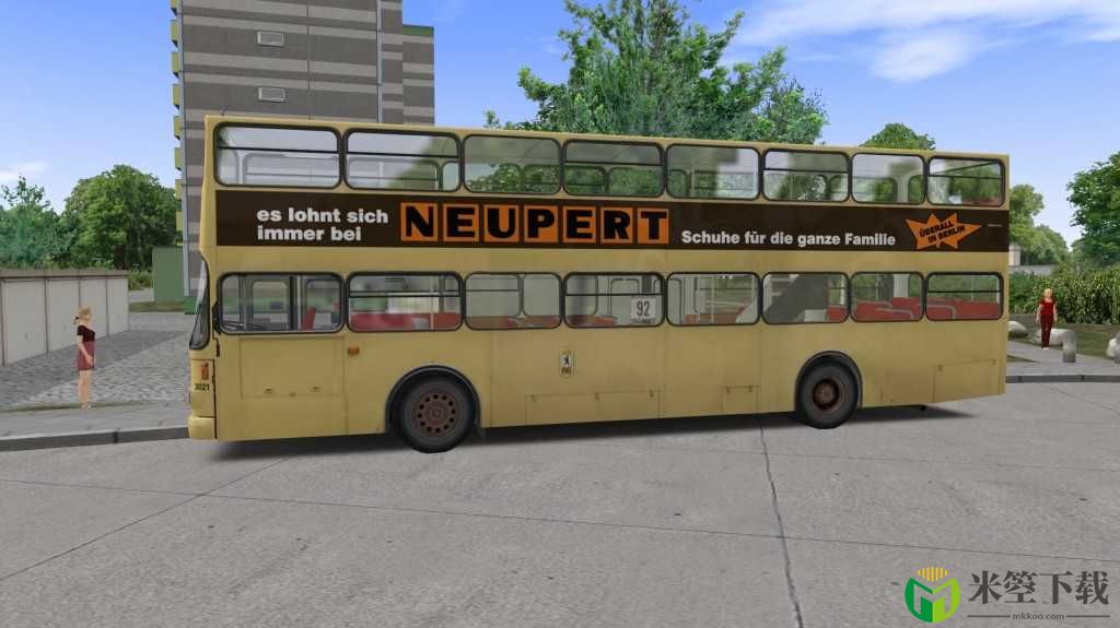 巴士模拟2021手游